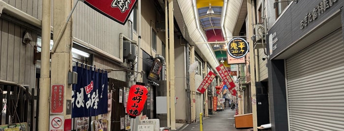 東山商店街 is one of ショッピング 行きたい2.