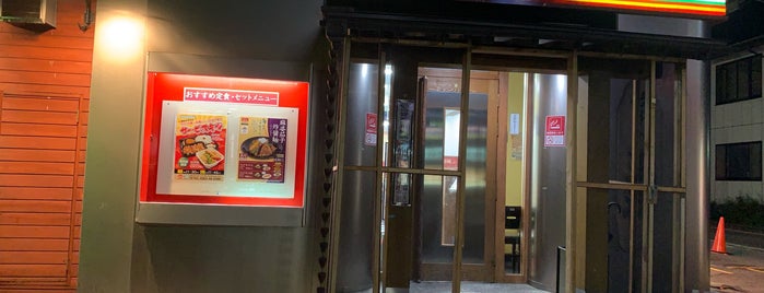 餃子の王将 松本島内店 is one of Jack.