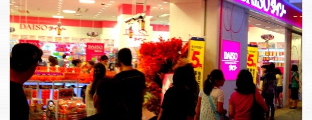 ららぽーと豊洲 Shop List