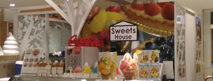 Sweets House MARK IS 静岡店 is one of MARK IS 静岡（マークイズ静岡）.