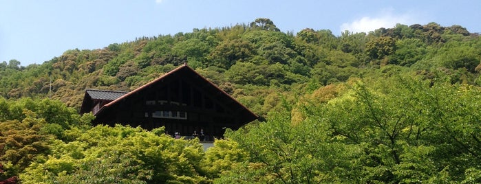 Asahi Beer Oyamazaki Villa Museum of Art is one of todo.kyoto.