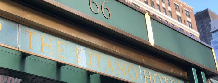 The Kitano Hotel New York is one of NYC Hotels.