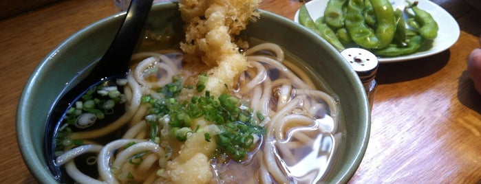 Udon Jubey is one of Restaurants.