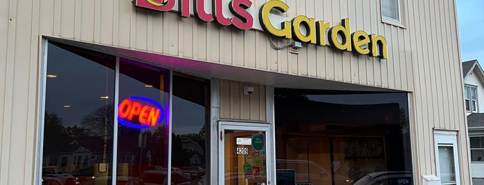 Bill's Garden Chinese Gourmet is one of The 9 Best Places for Lo Mein in Minneapolis.