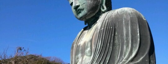 Great Buddha of Kamakura is one of Land of the Rising Sun.