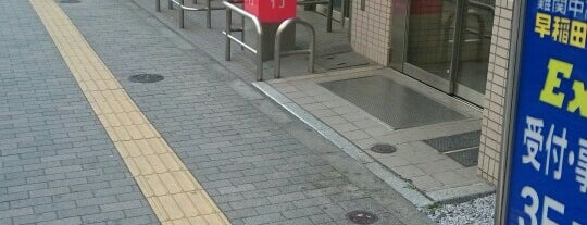 三菱UFJ銀行 ATMコーナー JR渋谷駅新南口前 is one of メイン.