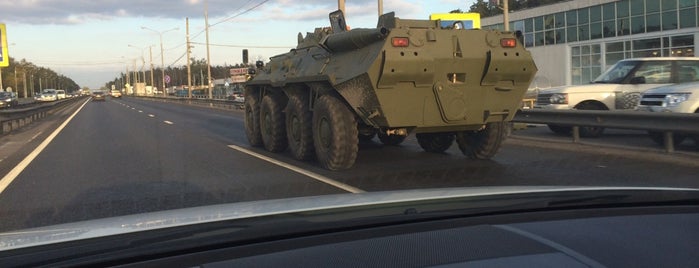 Городской округ Балашиха is one of Районы Московской области.