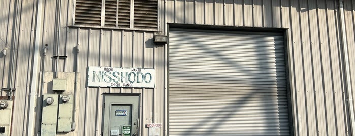 Nisshodo Candy Store is one of food<3.
