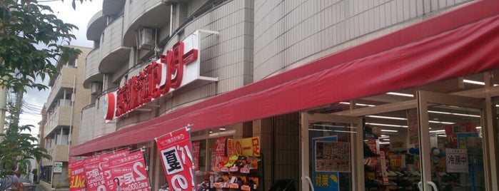 東京靴流通センター 杉並宮前店 is one of สถานที่ที่ ジャック ถูกใจ.