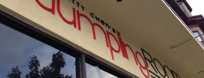 Patty Chen's Dumpling Room is one of Cambridge.
