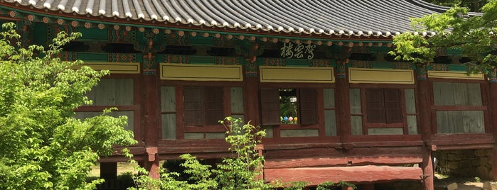 고운사 (孤雲寺) is one of Lugares favoritos de Won-Kyung.
