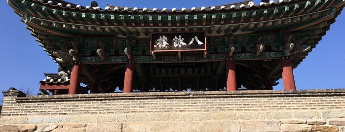 청풍문화재단지 is one of Tempat yang Disukai Won-Kyung.