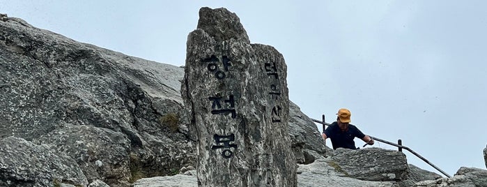 향적봉 (香積峰) is one of สถานที่ที่ Won-Kyung ถูกใจ.