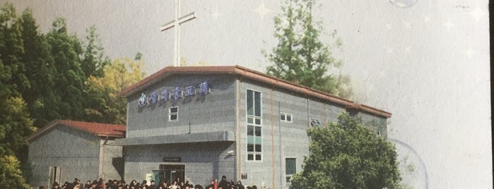 새희망교회 is one of สถานที่ที่ Won-Kyung ถูกใจ.