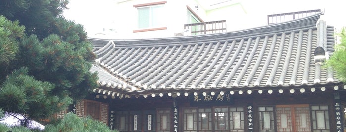 그냥찻집 is one of Orte, die Won-Kyung gefallen.
