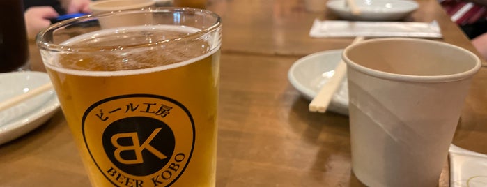 Ogikubo Beer Kobo is one of 新宿周辺.