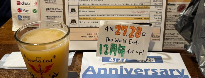 The World End is one of ビアパブ(都内).