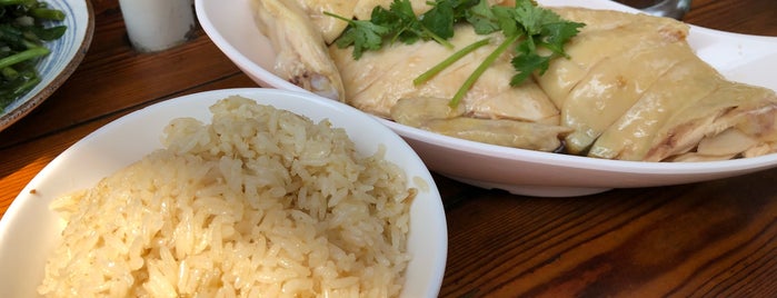 Five Star Hainanese Chicken Rice is one of Orte, die leon师傅 gefallen.