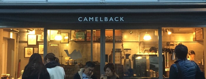 CAMELBACK sandwich & espresso is one of Tokyo Restaurants.