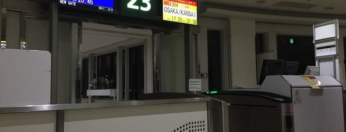 Gate 23 is one of 空港のスポット.