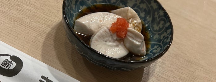 まぐろ屋さんのすし処 is one of 和食.