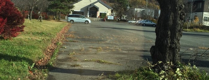 啄木記念館前 is one of Bus stop in 盛岡.