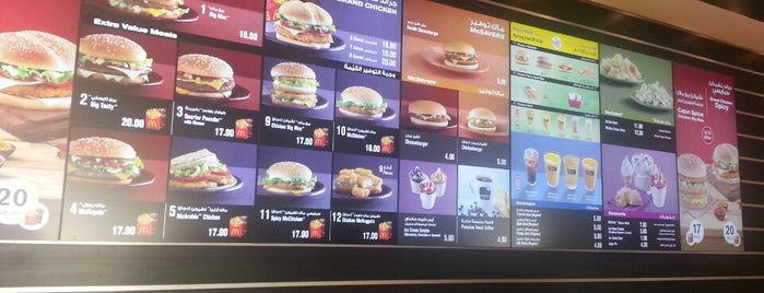 McDonald's is one of 24 Hours (Riyadh).