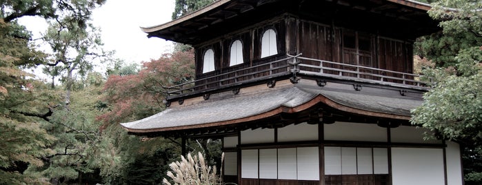 Ginkaku-ji Temple is one of Kyoto temples and shrines.