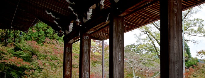 永観堂 禅林寺 is one of Kyoto temples and shrines.