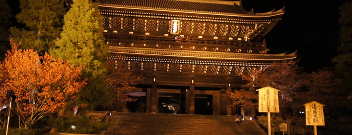 Chion-in Temple is one of Kyoto temples and shrines.