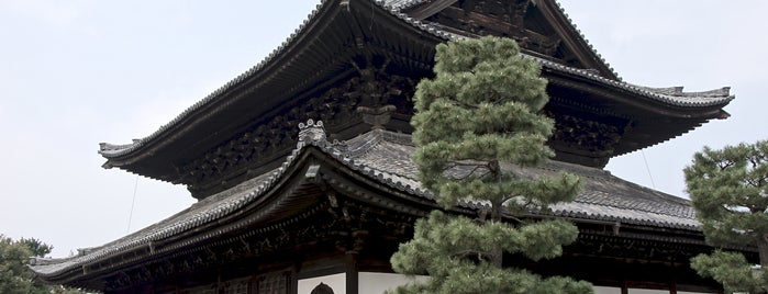 Kyoto temples and shrines