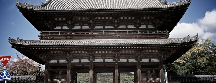 Ninna-ji Temple is one of Kyoto temples and shrines.