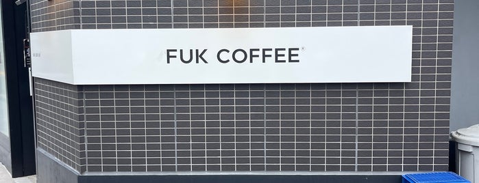 FUK COFFEE is one of FUK NGS 🇯🇵.