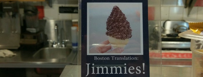 Jimmies Ice Cream Cafe is one of Hood Spots.