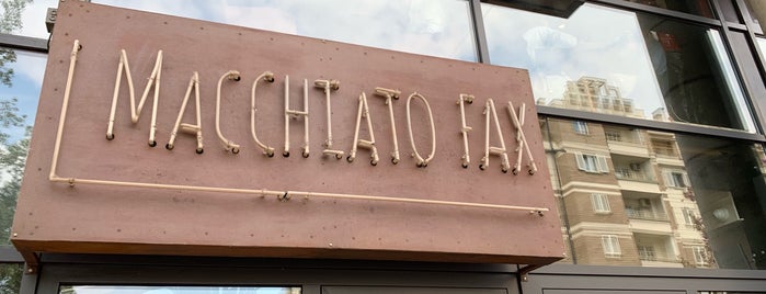 Macchiato Fax is one of สถานที่ที่ Bogdan ถูกใจ.