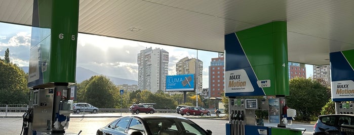 OMV is one of Безконтактни плащания.