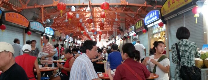 Maxwell Food Centre is one of Singapore: Done.