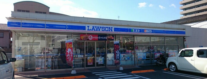 ローソン 今治南宝来町一丁目店 is one of 愛媛のローソン ::: LAWSON in EHIME.
