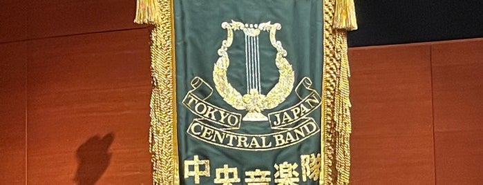 けやきホール is one of 営団.