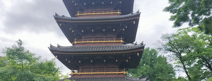 The Five-storied Pagoda of the Former Kan'ei-ji Temple is one of Япония.