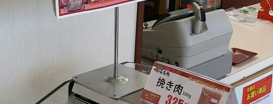 JBミートセンター工場直売所 is one of papecco1126 님이 저장한 장소.