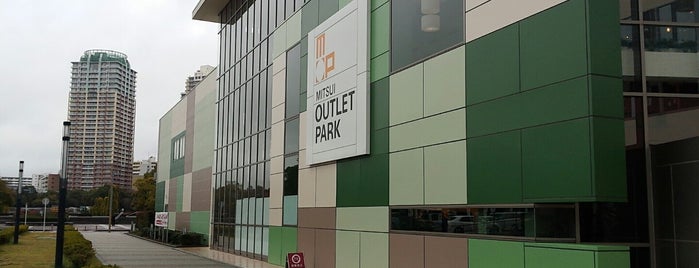 Mitsui Outlet Park Makuhari is one of papecco1126 님이 저장한 장소.