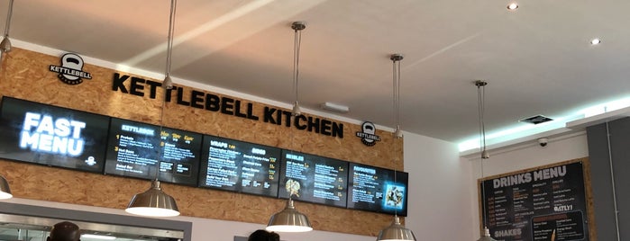 Kettlebell Kitchen is one of Manchester.