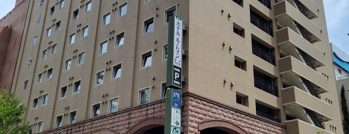 Hotel Route-Inn Yokohama Bashamichi is one of 行きたい所【横浜•鎌倉】.