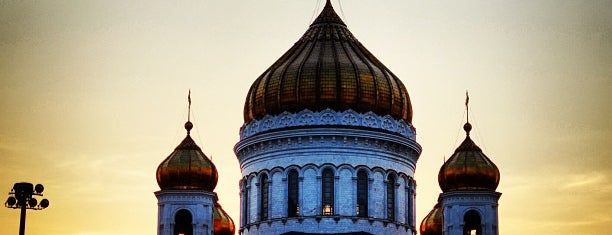 Cathedral of Christ the Saviour is one of WiFi в хрючеве.