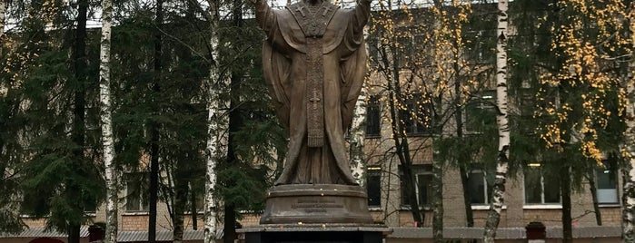 Памятник создателям ядерного щита России is one of Сергиев Посад.