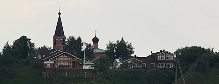 Церковь В Аксиньино is one of Храмоздания.