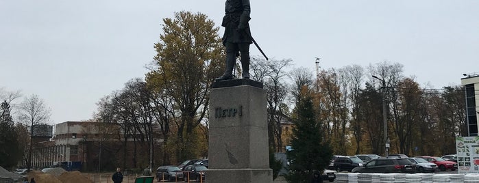 Памятник Петру I is one of Шлиссельбург.