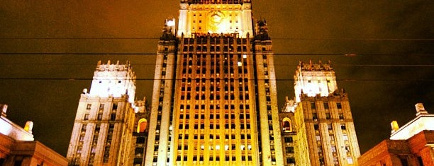 Министерство иностранных дел (МИД РФ) is one of Tempat yang Disukai Jano.