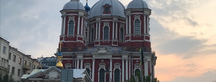 Церковь Климента Папы Римского is one of Москва.